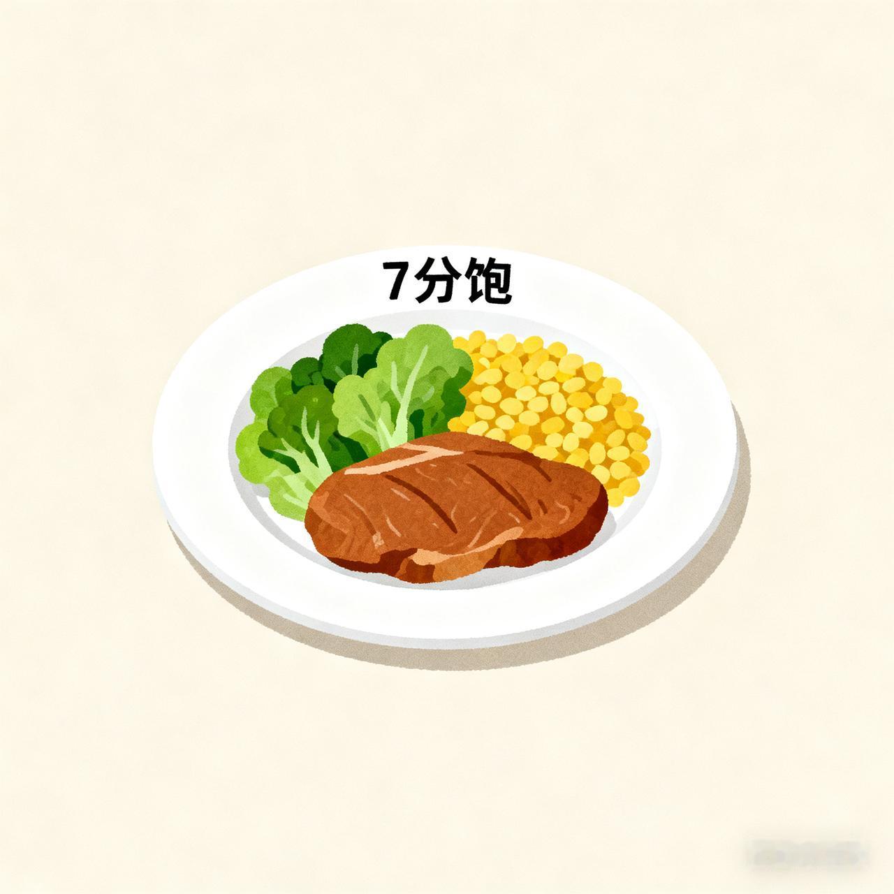 听北京大学医学博士说，真正不错的养生是这4点：一、情绪稳定才是王道世卫