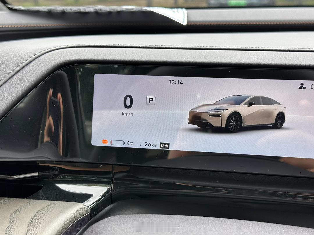 我的铂智7提车一周后，我终于测出本人一箱电的真实续航了我的测试方法，自然就是把它