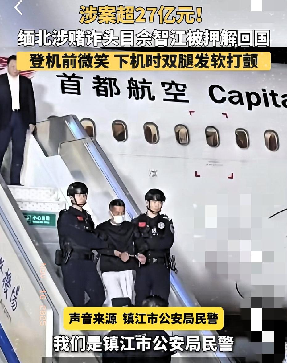 说实话，第一次被“礼物”震惊到，泰王也是实心人，竟在访华前夜，直接将十大逃犯之一