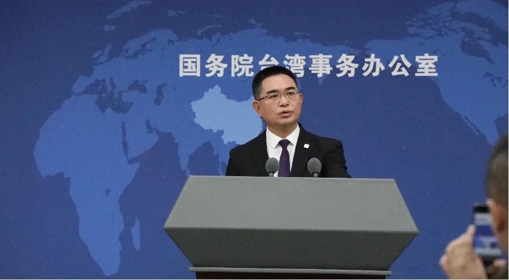 国台办：将刘世芳、郑英耀列为“台独”顽固分子2026年1月7日上午10点，国