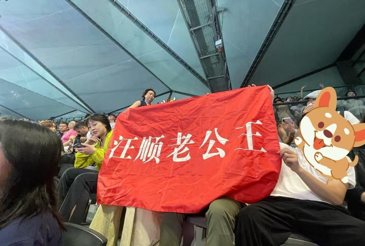 谁是中国游泳队最具人气的男神？不是100米自由泳世界纪录保持者潘展乐，不是三块奥