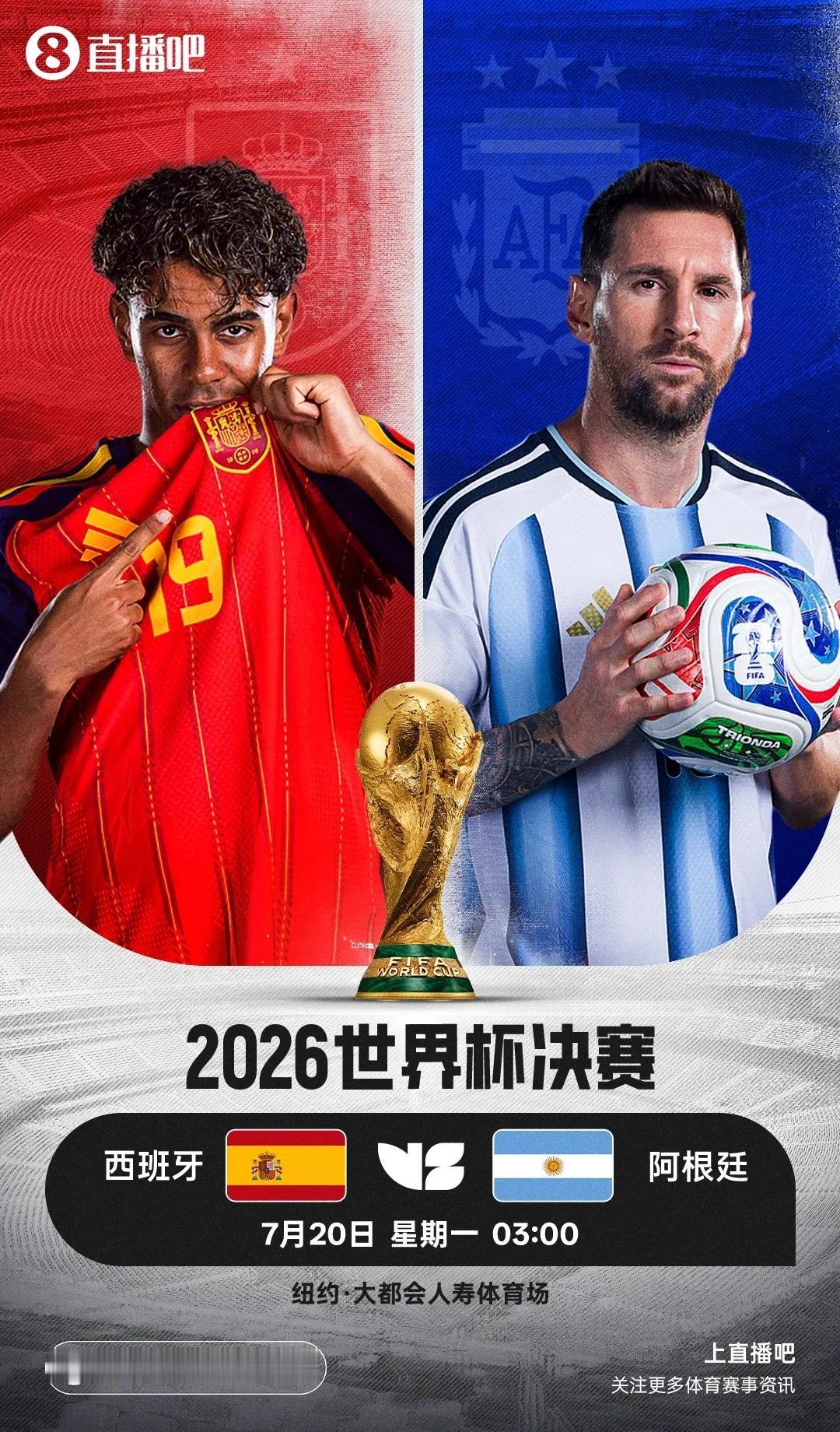 本届世界杯的阿根廷不喜但敬佩，决赛支持与我们价值观更合的球队。从前心里一直偏爱
