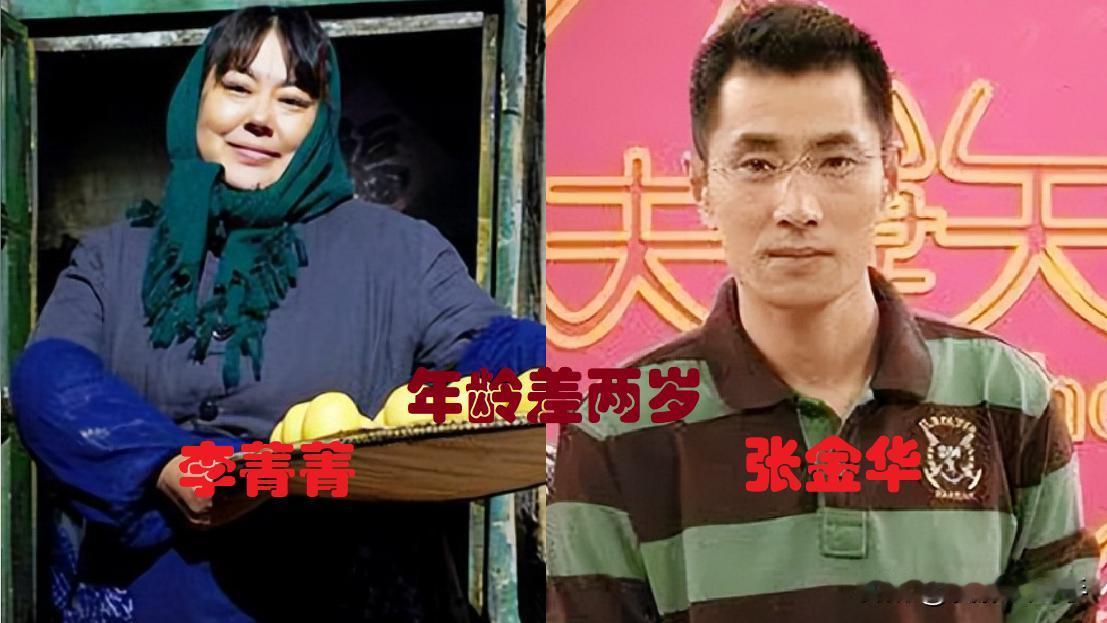 三婚女星和她们的几任丈夫颜值对比。有人越嫁老公越帅年龄越小，有人一直没有生儿育