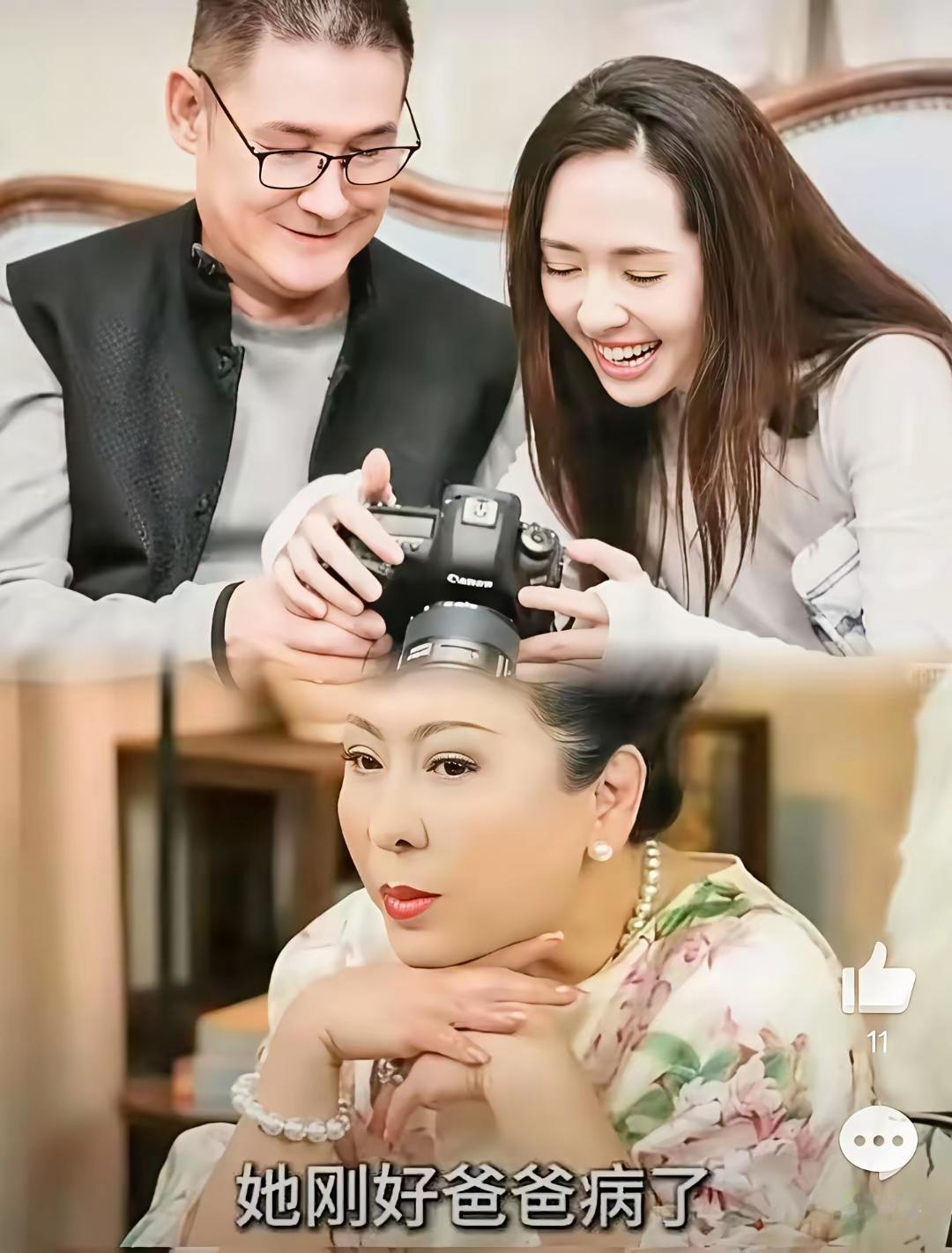 郭碧婷和向太那点“钱的事儿”，掰开了看，其实藏着不少普通人都懂的道理。先说