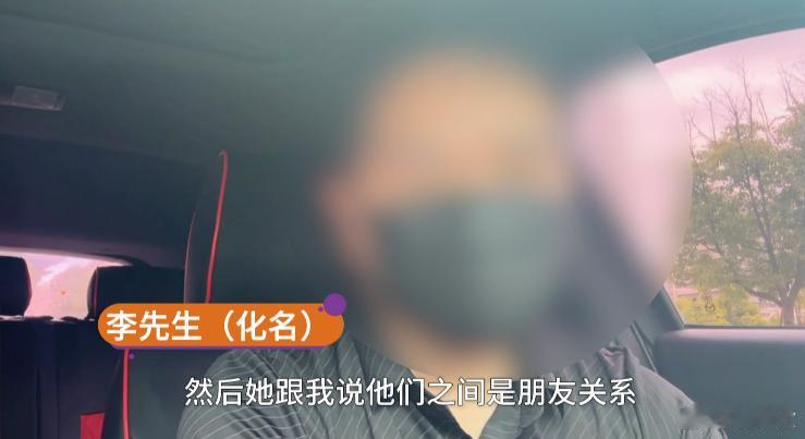一位陕西的李先生，结婚多年想做亲子鉴定，和妻子一起养了三个女儿，本来一家人过得好