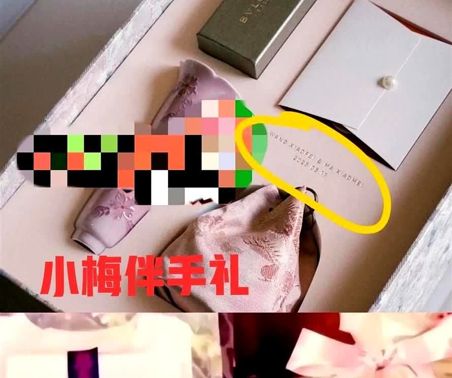 S妈彻底没招了，只能发