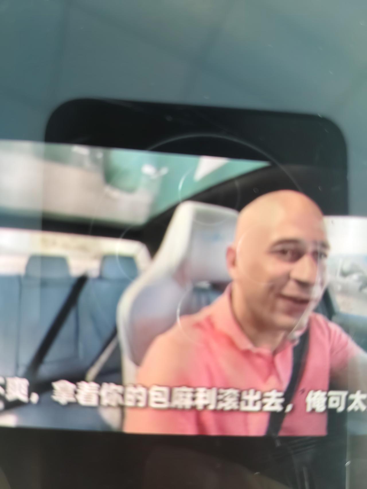 在中国用比亚迪跑滴滴很正常，因为这根本就不是啥值钱的车。但如果让外国人知道中国