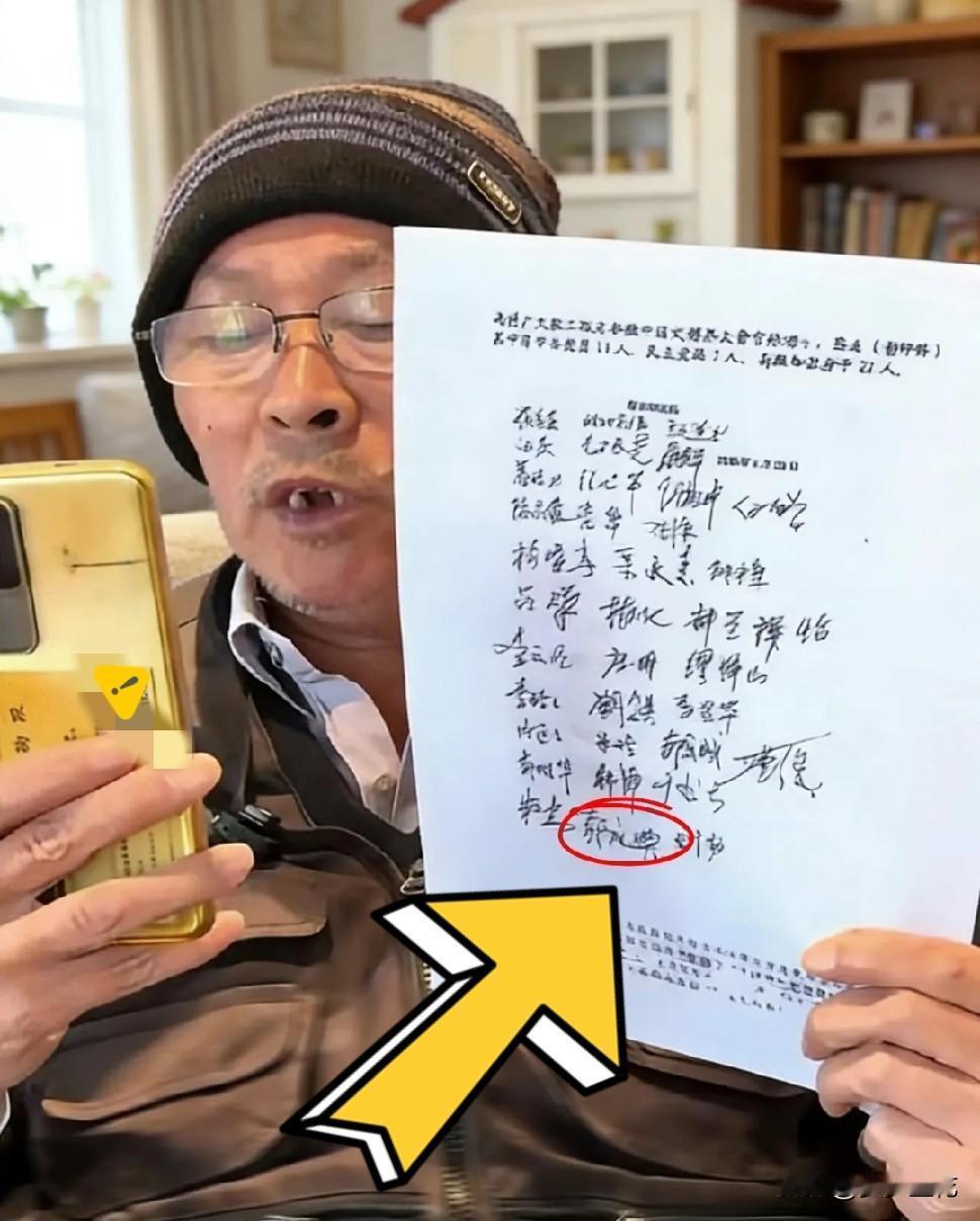 惊掉我下巴了这事儿光是听着都觉得后背发凉！徐湖平的儿子徐湘江在上海开