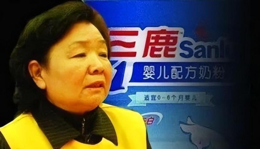 三度减刑、2027年即将出狱！2014年，有记者得到了证实，被判无期徒刑的原三鹿