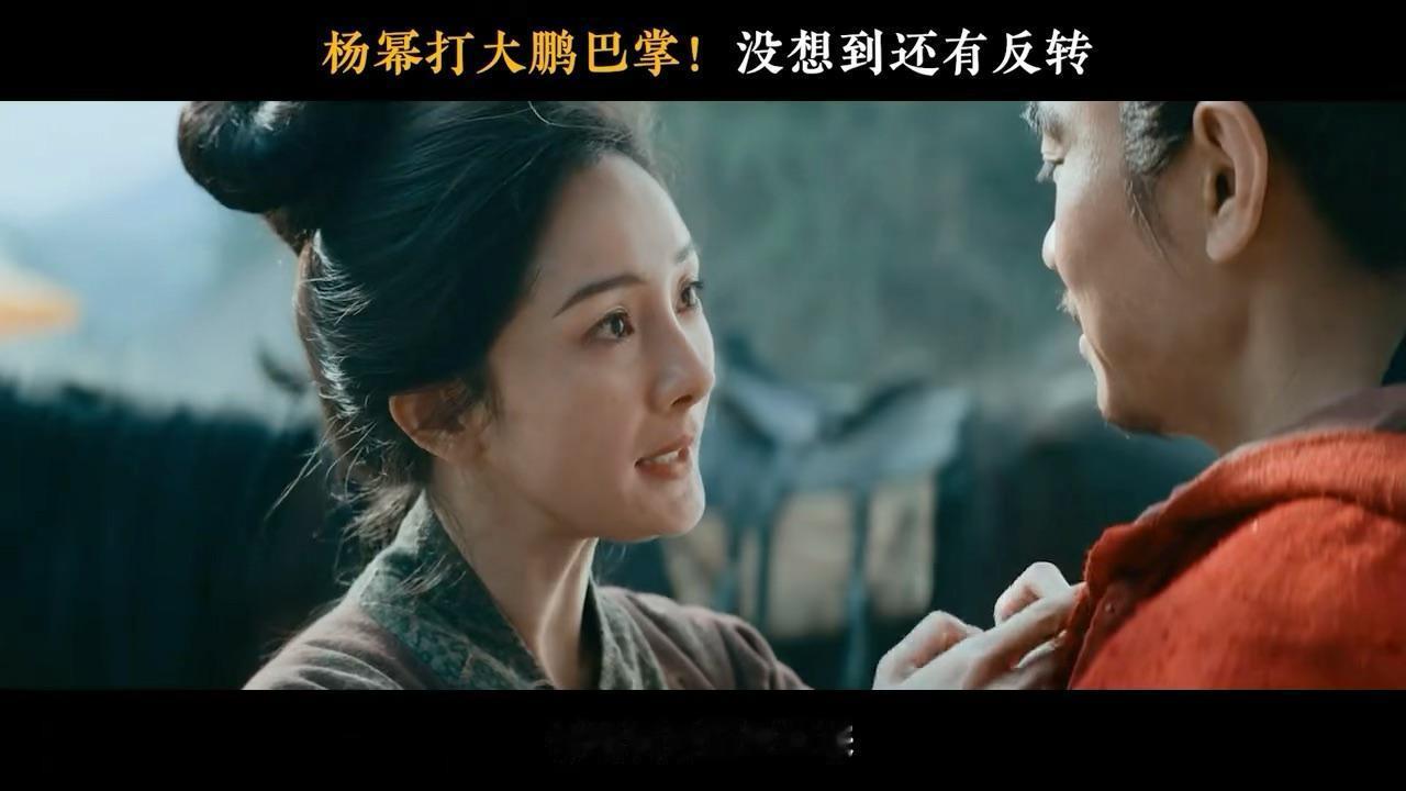 杨幂杨幂长安的荔枝越素越美窝幂素颜人形显化器实锤！粗布麻衣反而衬得五官