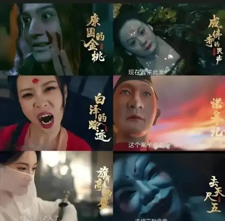 他们多花了1000万拍番外，只是为了“练练手”。你没听错。《唐朝诡事录》的