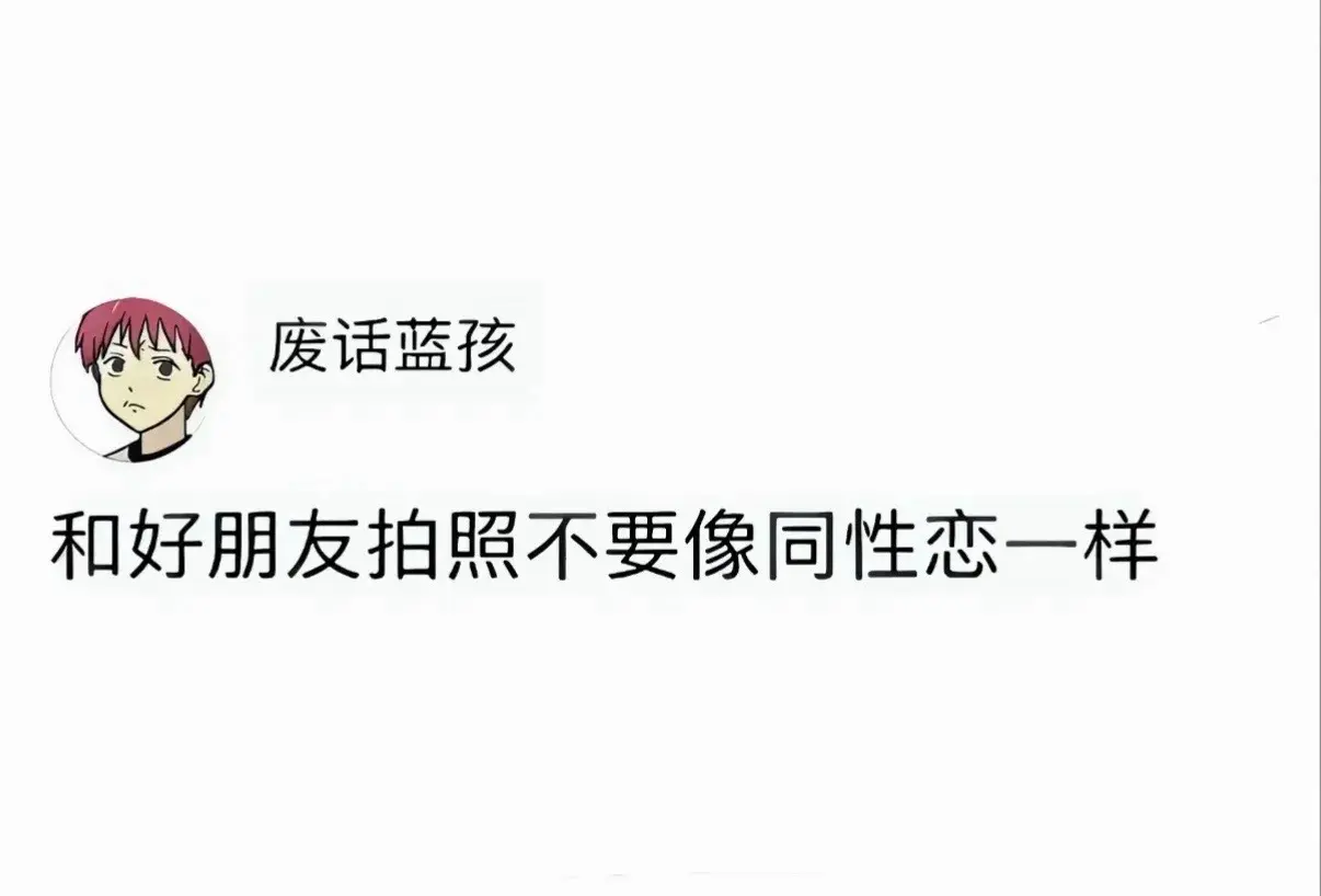 事实上是亲姐妹