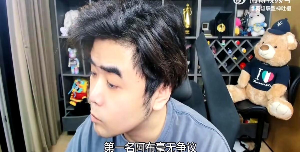 “我这么多冠军，国产教练里排第几？”朱开直播时，随口问了豆包AI一句。AI