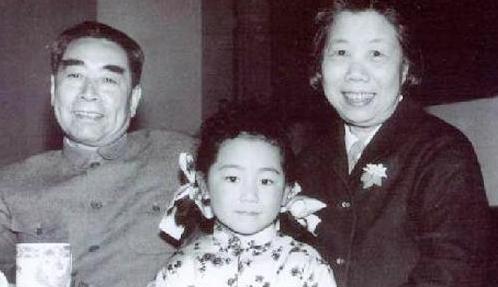 1976年，周恩来在弥留之际，对邓颖超说道：“小超，西花厅是为总理办公而设，咱们