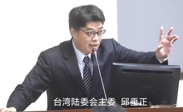 郑丽文访陆今天返回台北，台湾当局的“陆委会”胆敢对她下手吗？如果这样，大陆有关部