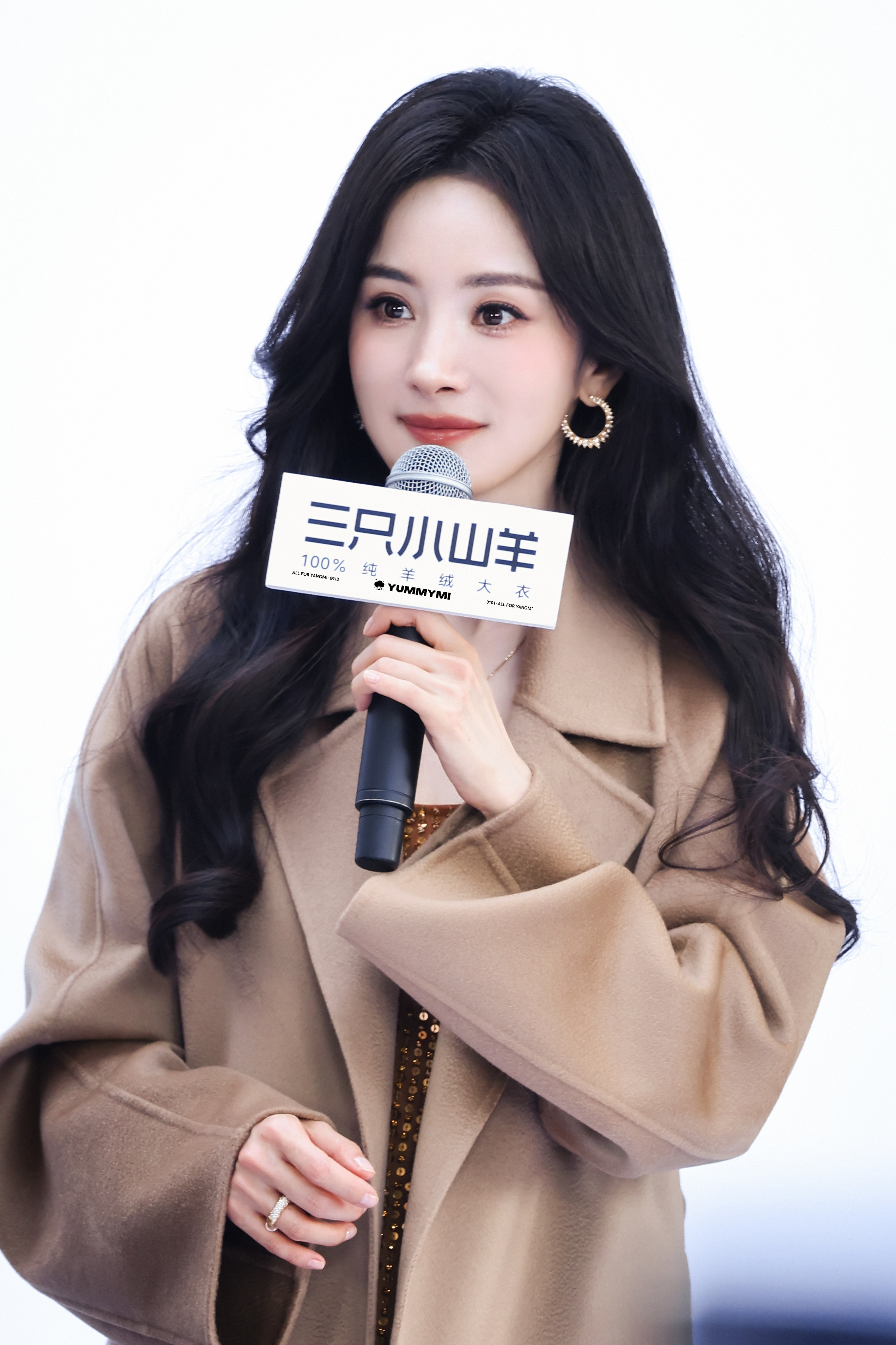 杨幂杨幂三只小山羊品牌全球代言人🐑小咩本🐑​​​