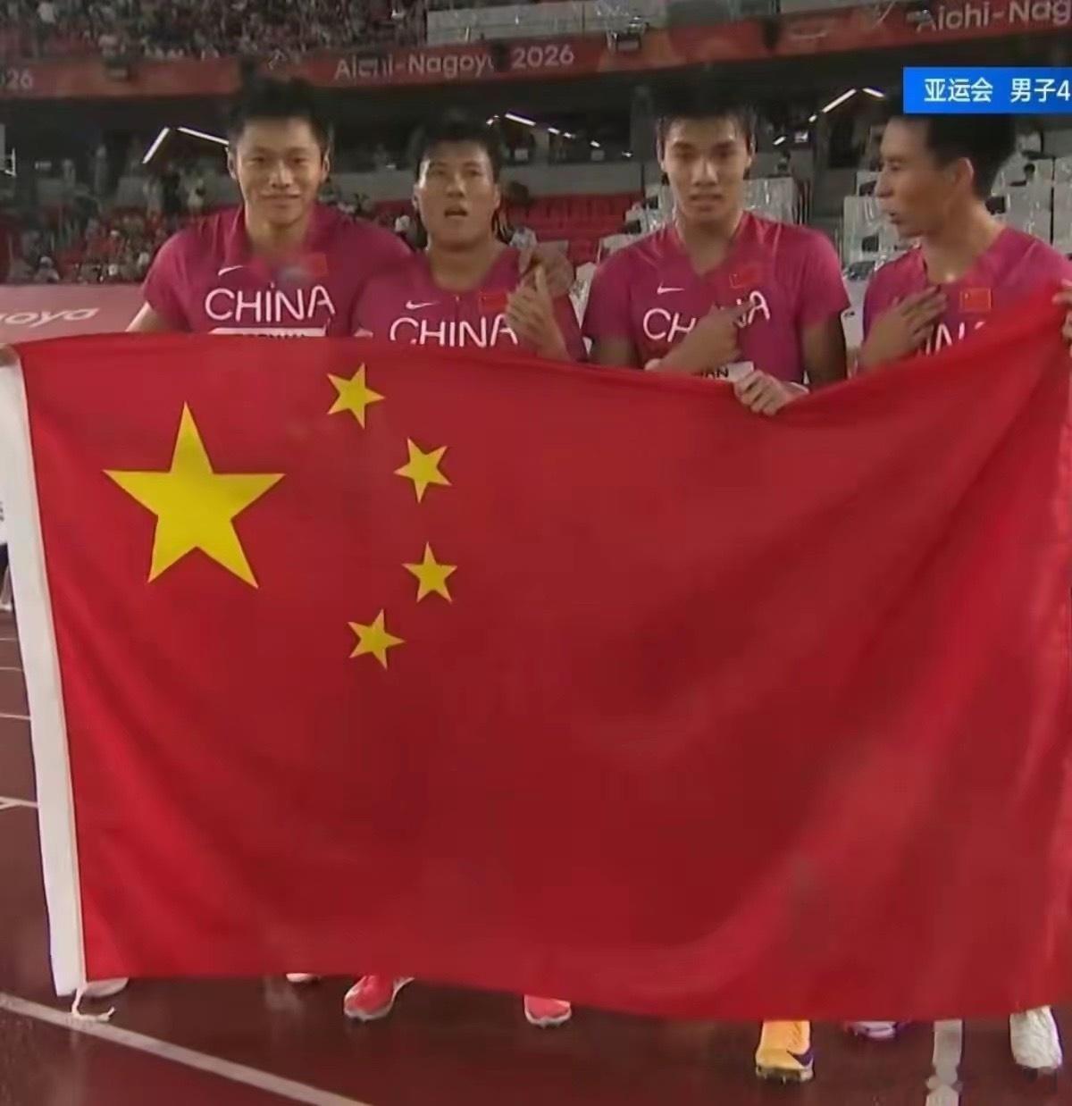 中国男子4×100米接力，今夜夺冠！三年前陈佳鹏超越日本队的热血，今夜依旧燃爆！日本爱知名古屋亚运会