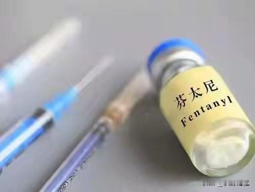 明眼人都知道,芬太尼这类强效阿片药物整个链条的操控者就在美国本土,从一开始美国自