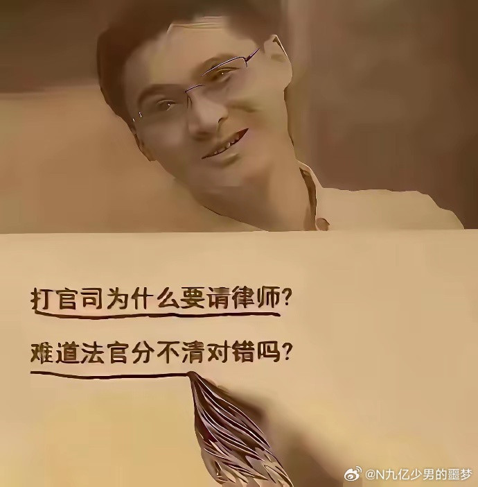 我也不是很理解，这是什么原因呢？​​​