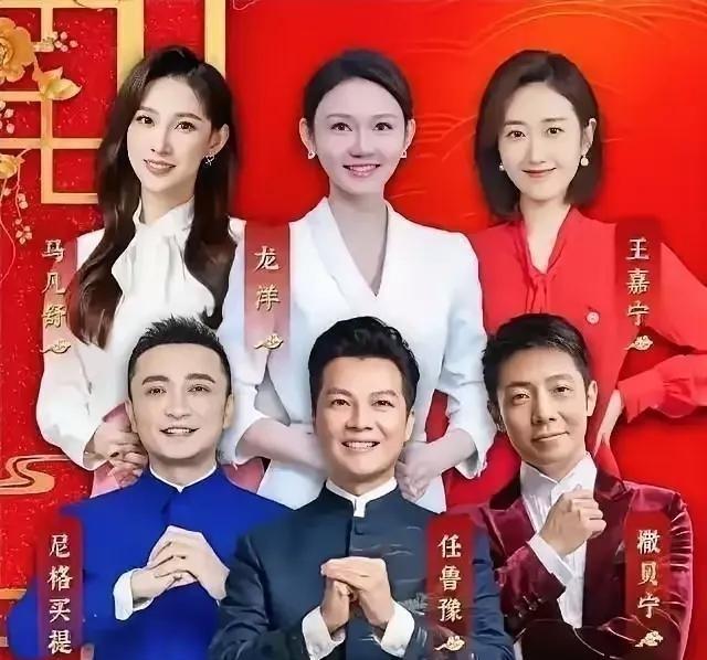 第六代央视一姐究竟会是谁呢？央视一姐：第一代一姐为倪萍，第二代一姐是周涛，