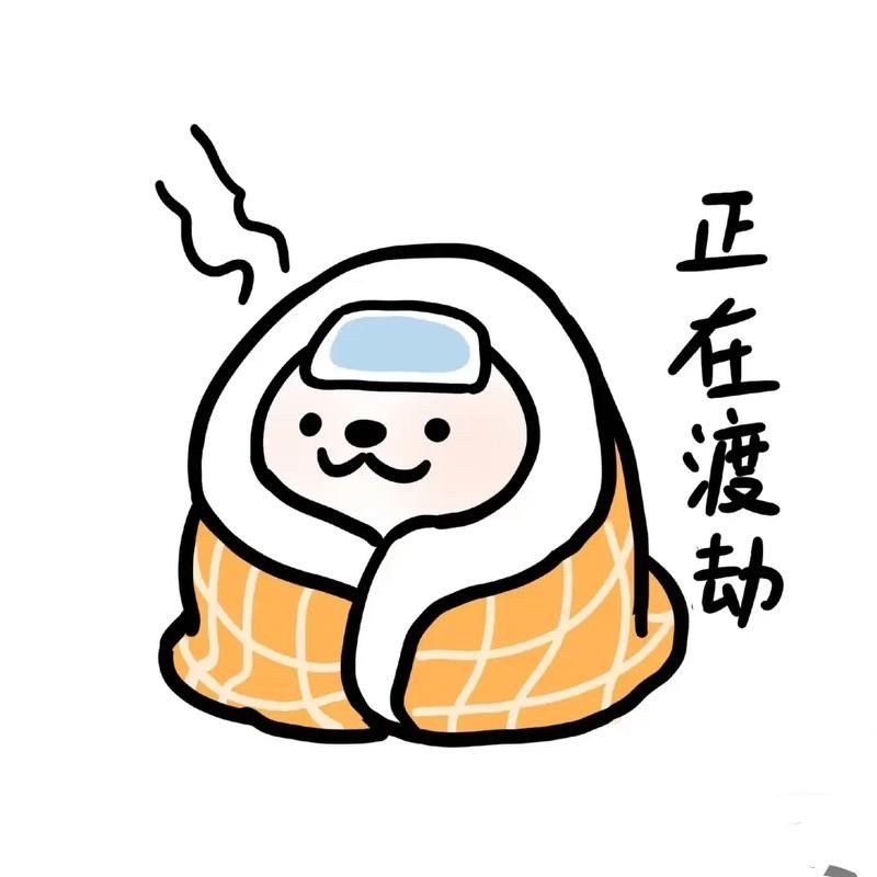 多数人对甲流H3N2无抵抗力我总结一下，这次跟以往的感冒不一样，开始就是一把鼻涕