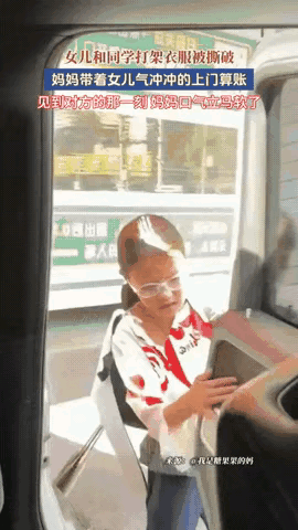安秉旭出名了！近日，辽宁一个妈妈接到女儿，看女儿衣服都被撕破了，就问女儿怎么了