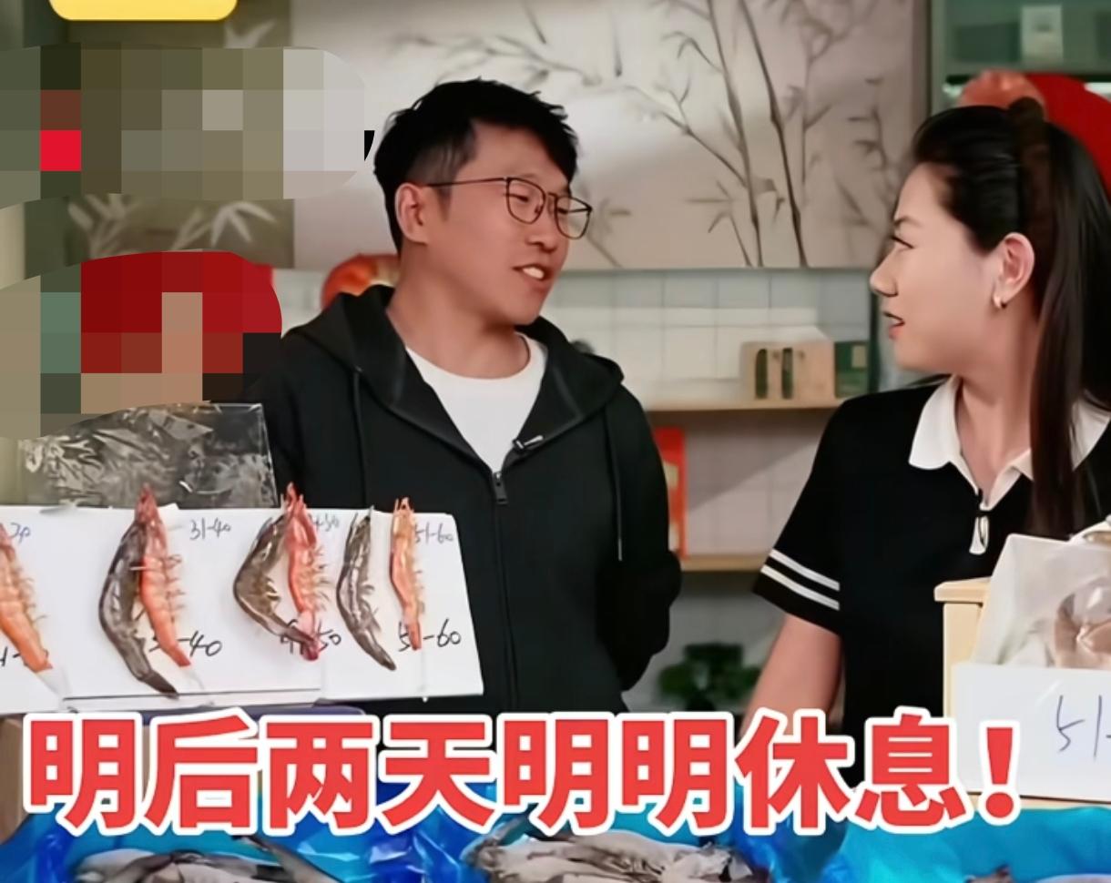 通篇看了东方甄选原主播石明发表的离职感言，总结起来就是：他非常感激老板俞老师对他