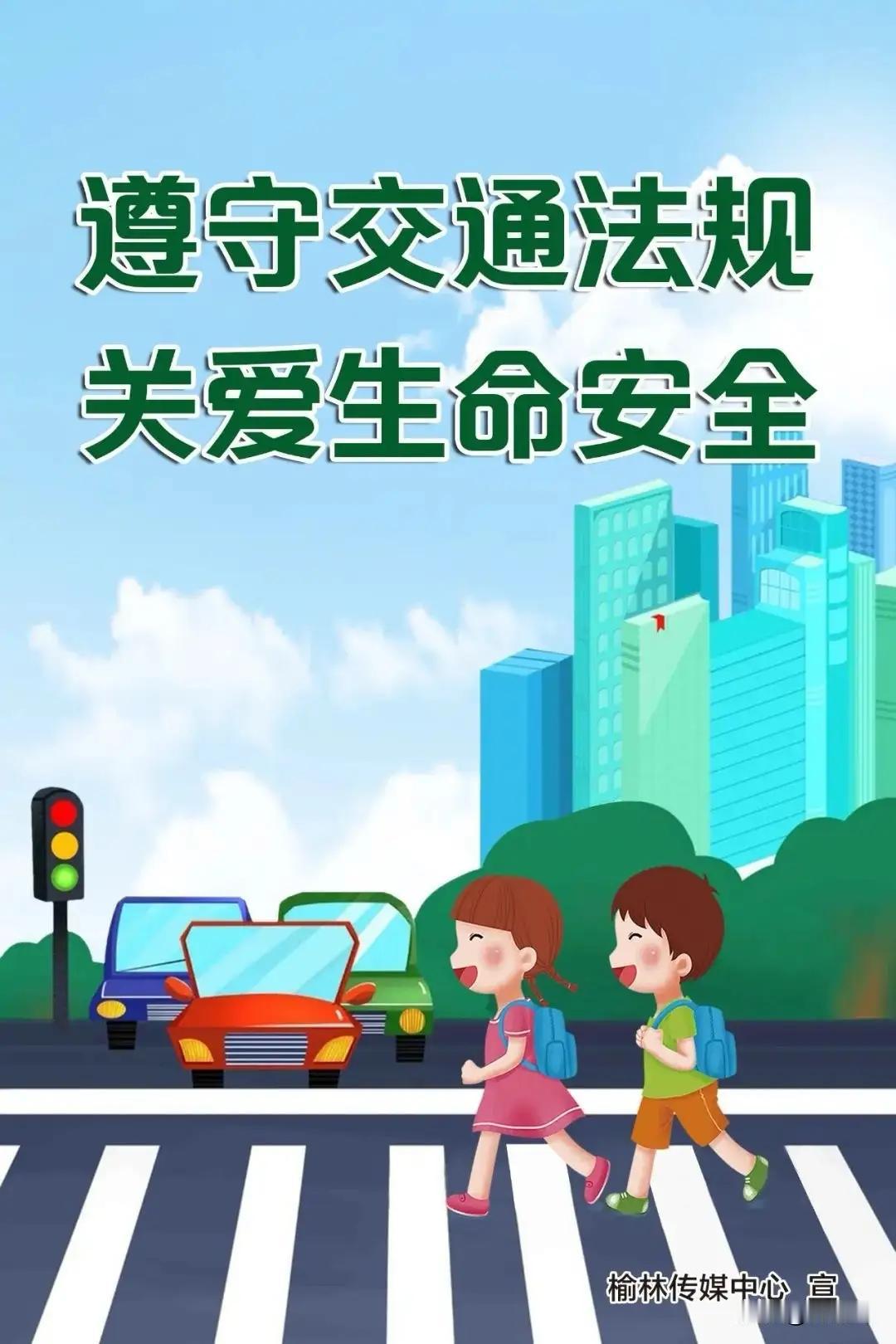 全网揪心！6月7日重大车祸刷屏，一车6人全部遇难，真的别再侥幸了！6月7日，