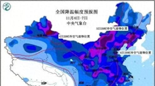 凛冬将至! 全国各地开启速冻模式!