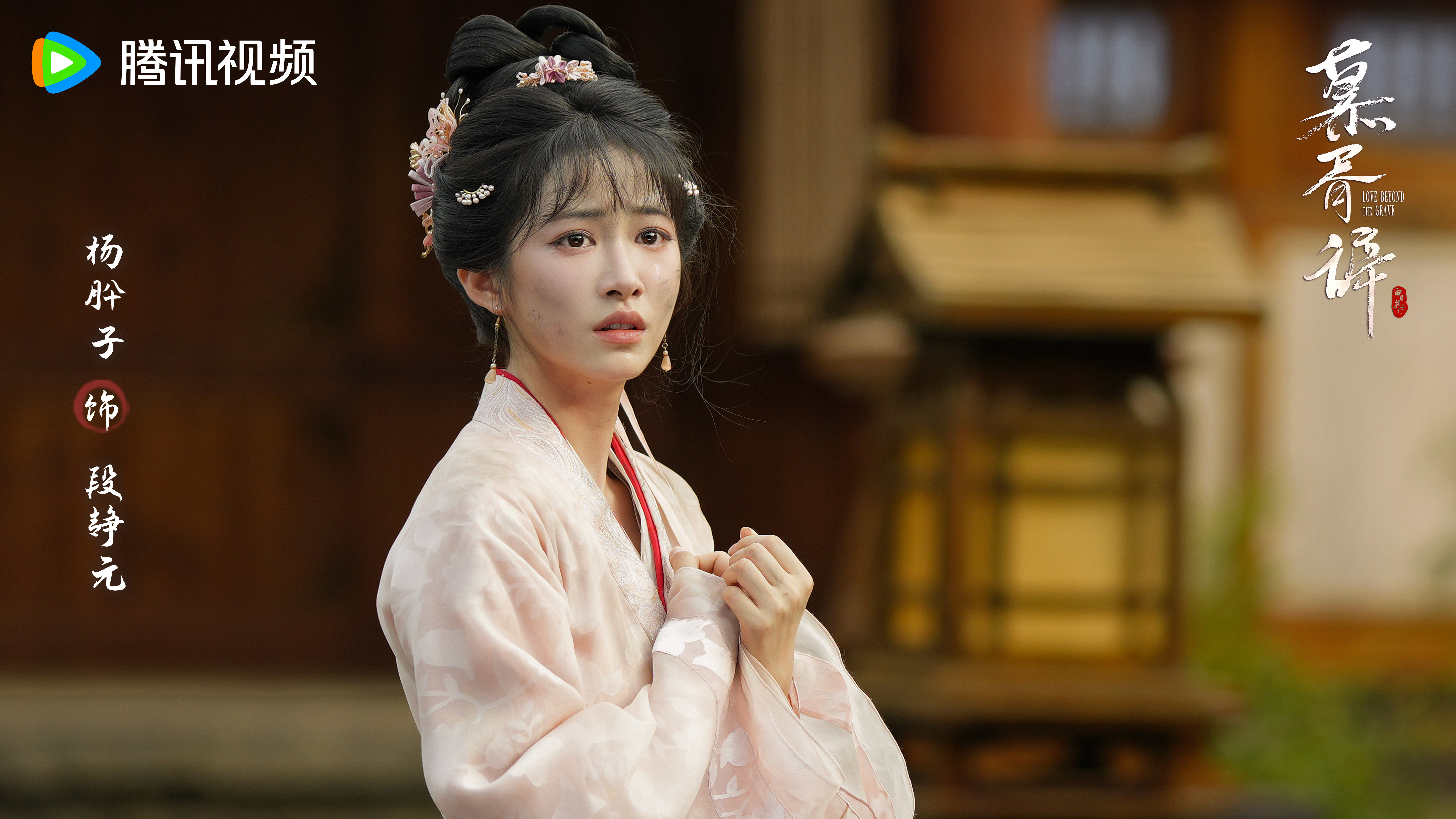 可以可以正处于对肸子hin有好感的时候～～～慕胥辞​​​