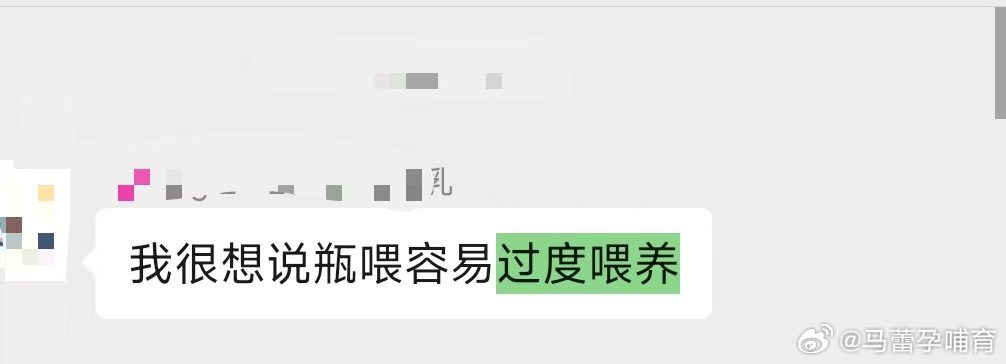 母乳亲喂一直喂，为啥不会撑到宝宝？母乳亲喂时，妈妈一直给宝宝吃奶，为什么完全不用