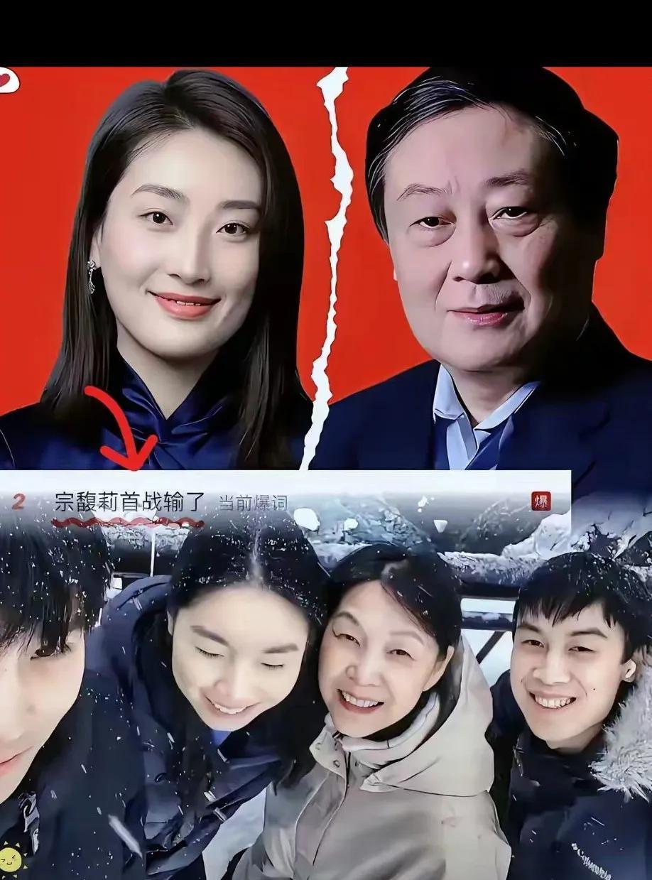 原配：我有结婚证，小三：我有儿子。原配：没有结婚证就是私生子，小三：私生子