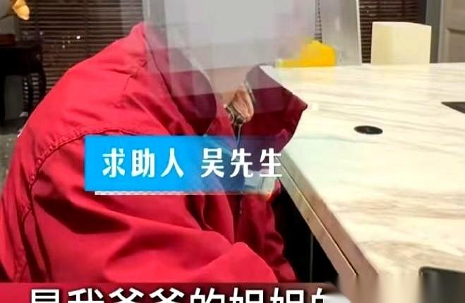 上海一个46岁的姐姐，在ICU昏迷了29天。她自己的银行卡里躺着28万，保险公