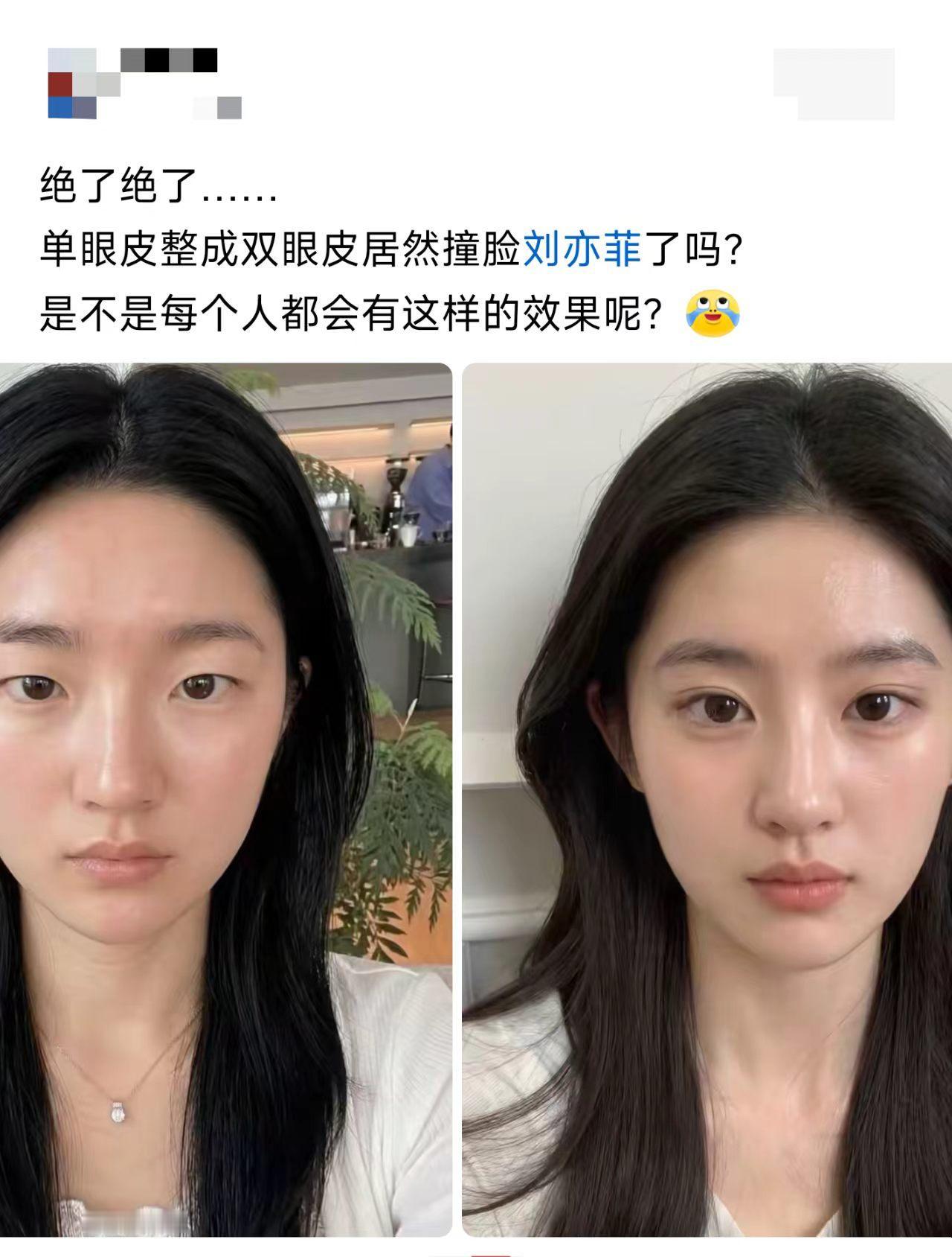 左边挺有辨识度啊，非要改？
