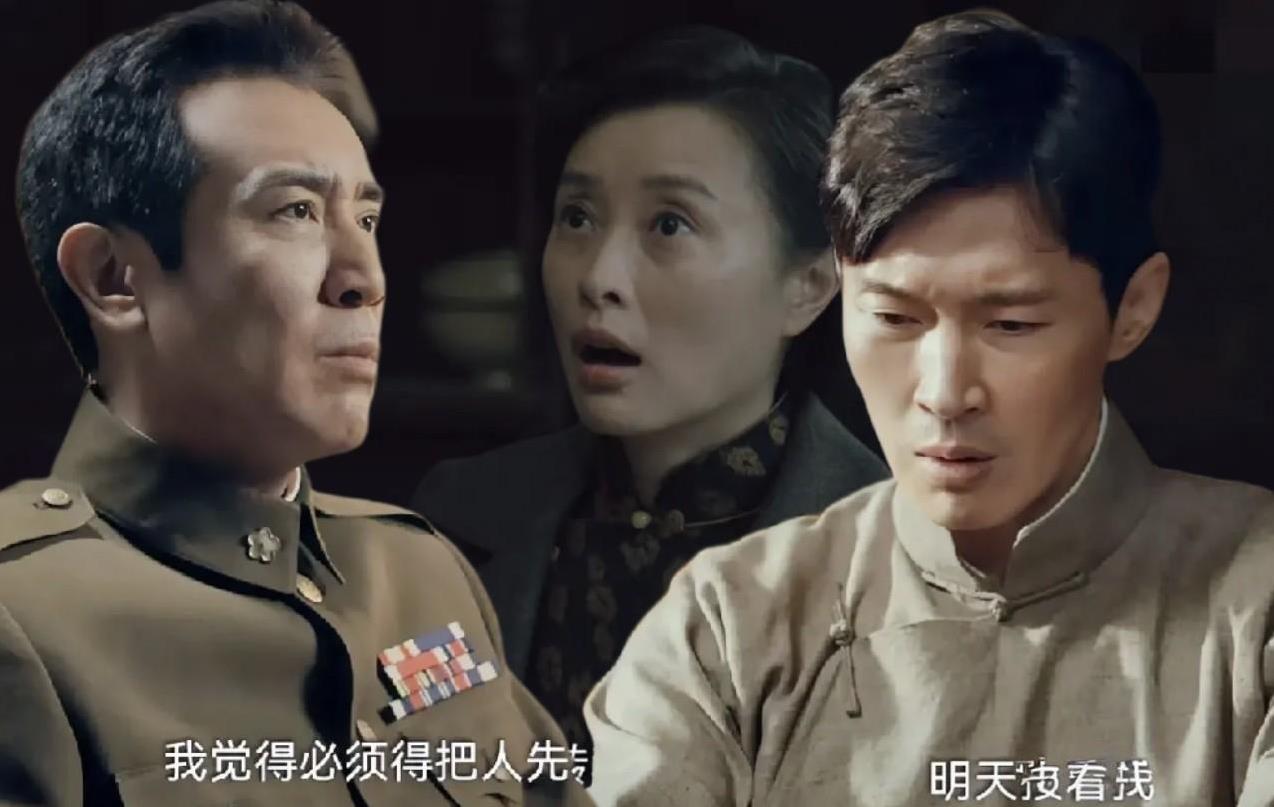 《沉默的荣耀》终于知道，吴石将军为什么冒死都要救林义良了…吴石决定救林义良，
