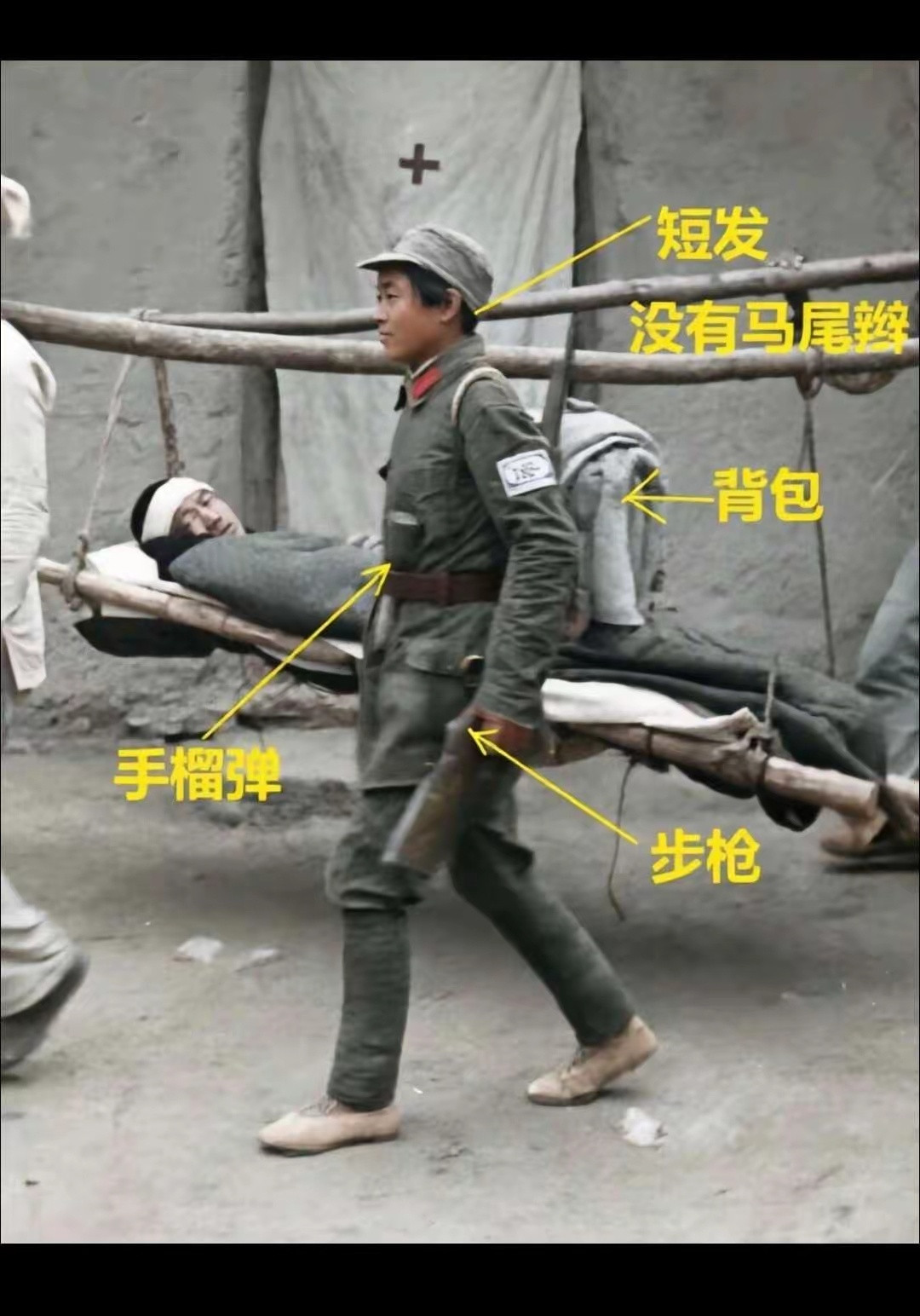 这才是真实的八路军