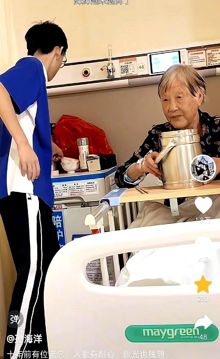 孙海洋家有句老话，叫“原件对了，复印件才错不了”。前阵子，他母亲病了，躺在屋里