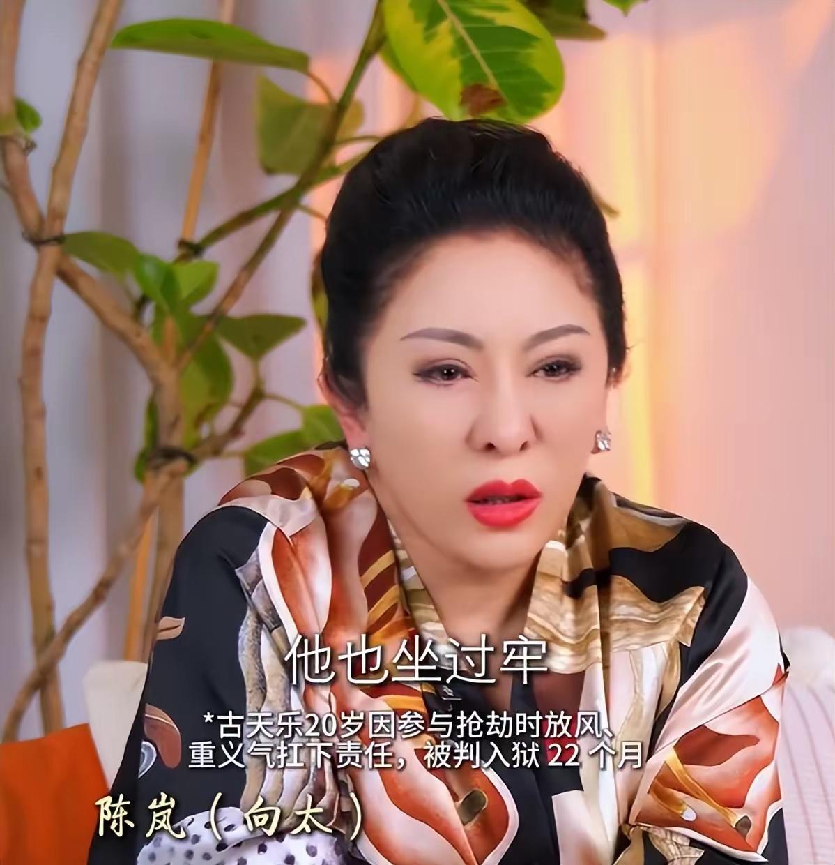 向太，越来越没底线了。向太喜欢聊聊八卦，聊聊自己的所见所闻，确实赚了不少的流量