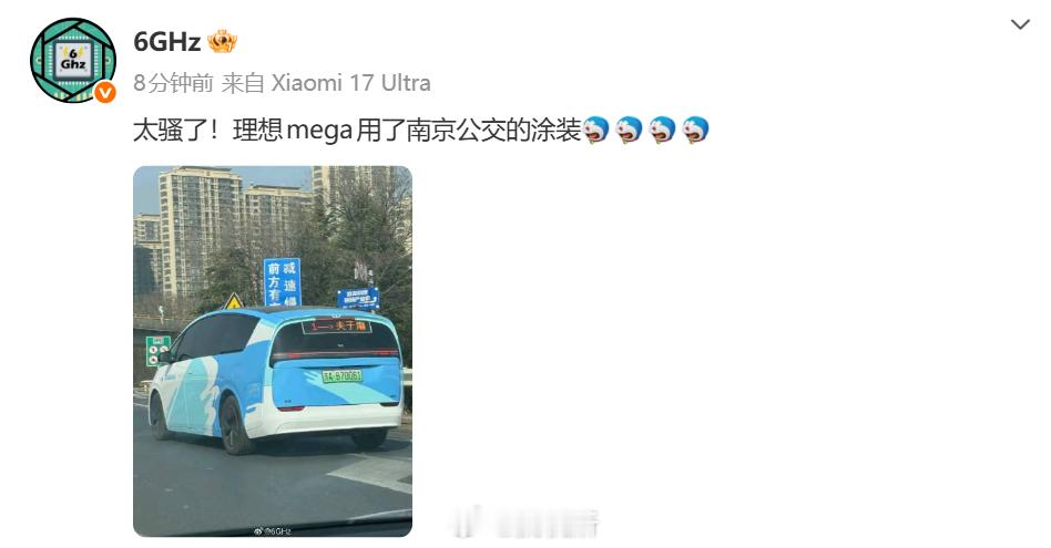 真心提问：这涂装上路不违法吗？