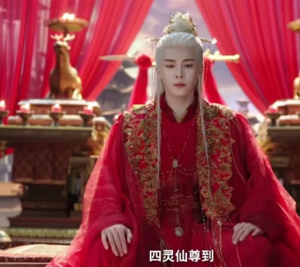 《临江仙》中从白九思的视角来看，他为了不让花如月承受雷刑，所以封了她十年法力并留