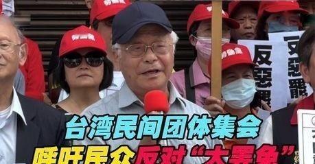 其实，台湾省有两个“共识”，一个是90％以上的人都不同意祖国的统一。就是他们的“