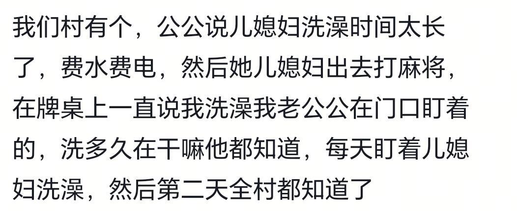 网友不语，只是一味的在评论区学习😂