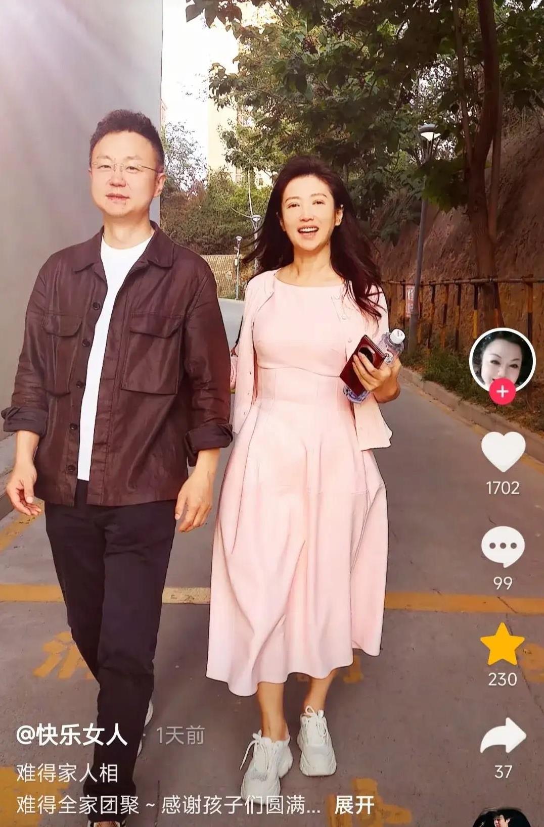 徐春妮夫妇回山西探亲！47岁美的像枝花一样，两亲家也罕见露脸！什么是幸福具像化