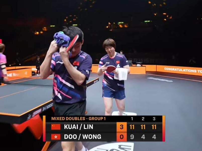 动漫组合3:0胜了黄镇廷/杜凯琹，但第一局这个局点球，怎么没打就赢了？当