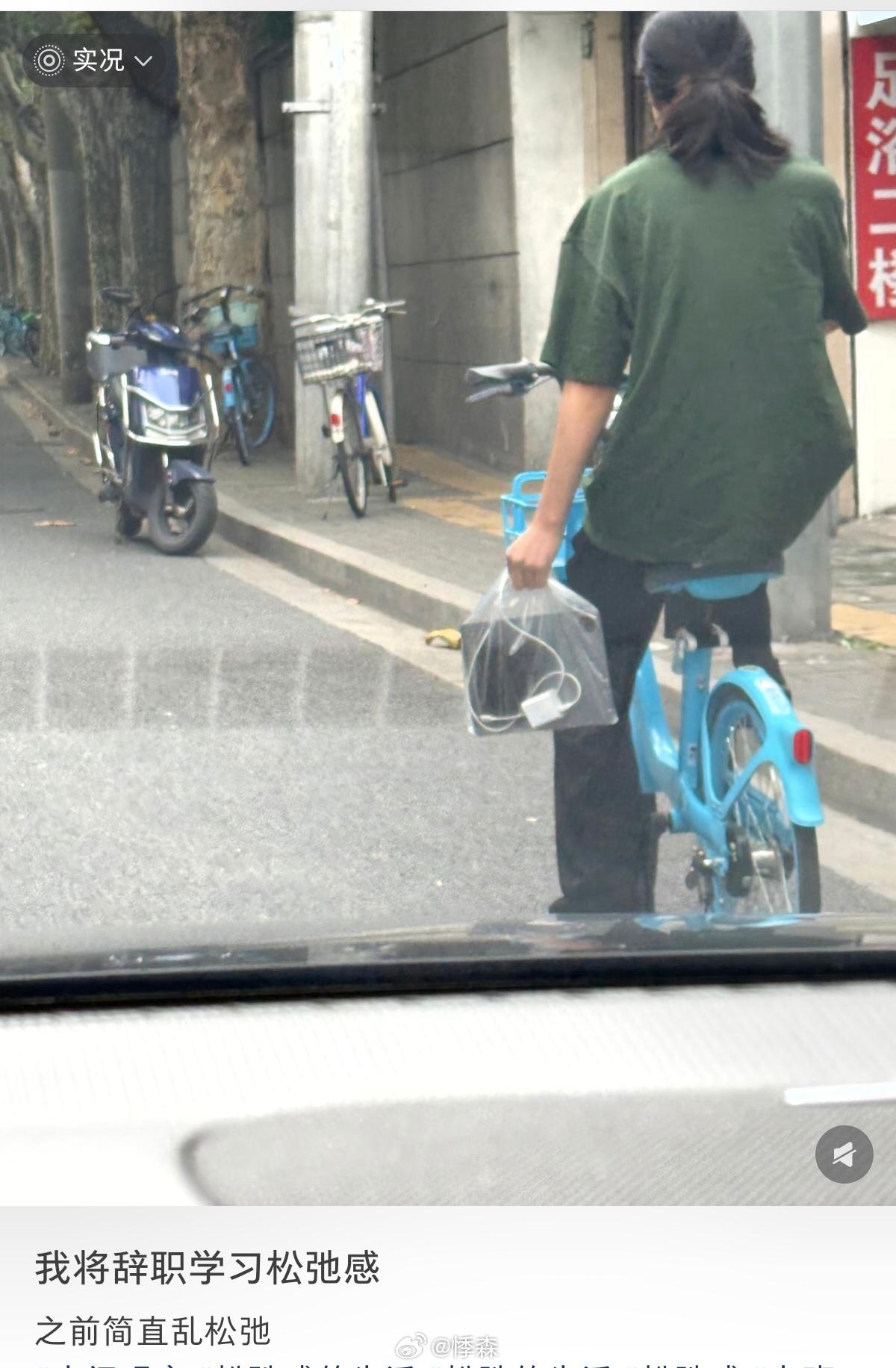 这就是打工人上班顶级松弛感，我将辞职严肃学习松弛感​