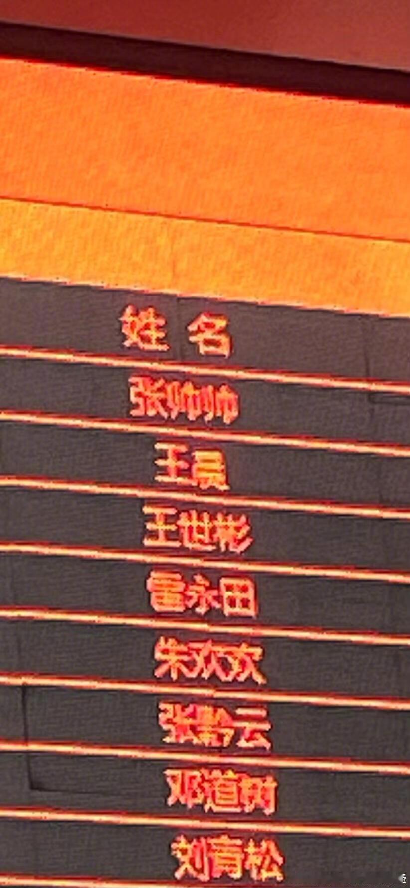 考驾照遇到了命定的另一半（