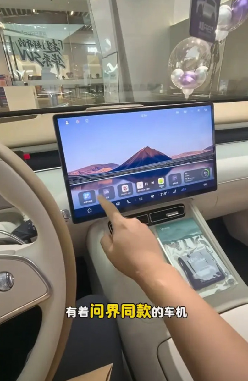 现在不光几个界要内卷，这些HI模式的车更不是善茬。打着华为高阶智驾的头号，有着问
