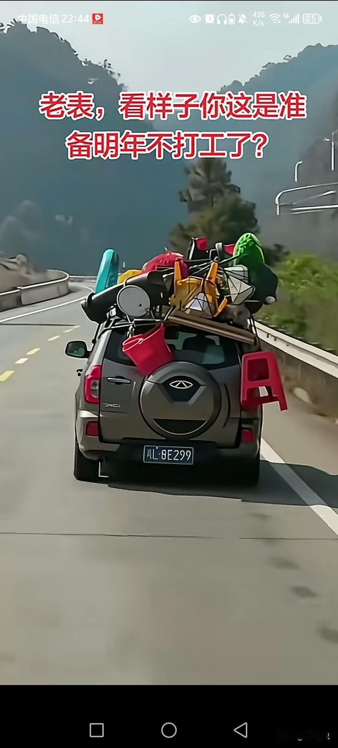 信不信，现在全家搬走的人。过几年又得来广东。但凡能在家里，混的下的人。根本