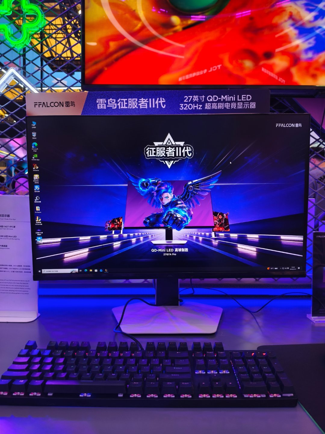 草，tcl这边雷鸟显示器，2k320hz样机居然是运行在120hz的。。。。。。