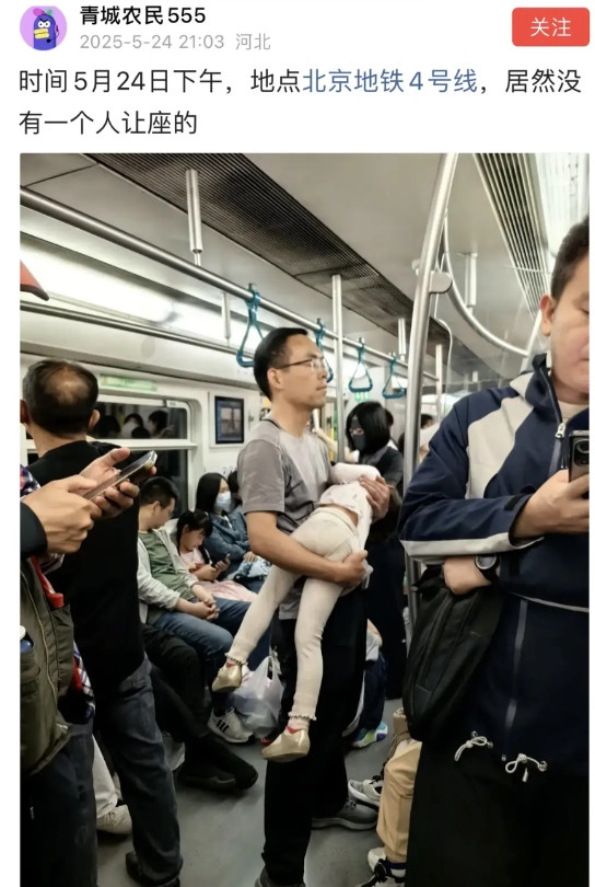 这个场景确实让人难以置信!!